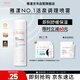 雅漾（Avene）舒泉調(diào)理噴霧50ML 定妝補(bǔ)水保濕敏肌爽膚護(hù)膚小噴小瓶旅行禮物