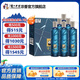 瀘州老窖瀘州貢酒泊心 52度濃香型白酒 品質(zhì)口糧 光瓶酒 52度 500mL 12瓶