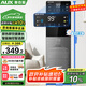 奧克斯（AUX）家用沖奶速熱飲水機(jī) 智能觸控屏一鍵調(diào)節(jié) 6檔溫度可調(diào)3檔水位缺水提醒飲水機(jī)溫?zé)峥?YS-20A02J