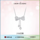 周大生流蘇蝴蝶結(jié)銀項(xiàng)鏈女S925鎖骨鏈小眾設(shè)計(jì)感生日禮物送女友