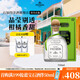 培恩(Patron) 龍舌蘭酒 墨西哥 基酒 洋酒 750ml 禮盒裝 銀樽 750mL 1瓶