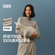 森馬（Semir）森馬美利奴純色羊毛衫女24冬新款半高領(lǐng)打底衫可機(jī)洗109724107001