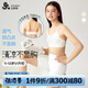 久歲伴兒童內(nèi)衣女童發(fā)育少女文胸大童薄款隱形棉質(zhì)透氣吊帶背心 501073