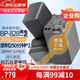 蒂森特佳能BP-828電池 G26 G30 XA25 XA10 XF400 XA75 XA70 XA65 XA60 XA55 攝像機(jī) 通用BP-820 兩電一充