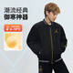 Jordan耐克AJ童裝棉服秋冬兒童棒球服外套上衣 正黑色 160/76(L) 