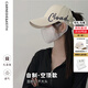 CARNEGIE&KEITH可扎高馬尾棒球帽女2025新款鴨舌帽防曬帽空頂遮陽(yáng)帽夏季太陽(yáng)帽子 【米白色】半空頂寬帽檐顯臉小 均碼