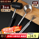 拜杰不銹鋼開(kāi)椰子器神器開(kāi)椰器椰子開(kāi)殼器椰子刀殼工具椰青開(kāi)孔開(kāi)口器