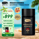 康維他（Comvita）新西蘭進口麥盧卡蜂蜜UMF20+250g*1送父母長輩禮品生日禮物節(jié)日禮
