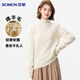 羅蒙【綿羊毛】羊毛衫女士蕾絲半高領(lǐng)秋冬新款打底針織衫套頭毛衣女裝