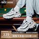 Skechers斯凱奇男女同款情侶鞋熊貓鞋金屬風(fēng)老爹鞋運動鞋66666228  37.5