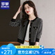 羅蒙（ROMON）小香風(fēng)外套女2025新款針織上衣千鳥格小個(gè)子高腰毛衣春季短款開(kāi)衫 黑色 M