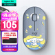 羅技（Logitech）時尚系列LOGITECH PEBBLE無線藍(lán)牙鼠標(biāo)雙模無線辦公靜音鼠標(biāo) Mac ipad鼠標(biāo)鵝卵石大耳狗玉桂狗聯(lián)名 星河大耳狗