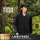 李寧（LI-NING）CF溯丨短棉服男女同款秋季百搭寬松舒適棉服外套AJMU133