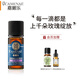 嘉媚樂（CAMENAE）保加利亞玫瑰單方精油抵御初老通透面部潤澤鎖水保濕10ml 10ml