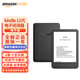 Kindle paperwhite6 12th Gen 新款電子書閱讀器 電紙書 墨水屏 防水 WiFi 海外版 Kindle 11代 16G 墨黑色 2024款