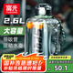 富光噸杯桶大容量塑料杯水杯Tritan刻度吸管運(yùn)動戶外水壺杯子2600ML