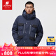 君羽戶外羽絨服男【特惠清倉】時尚拼色加厚保暖白鵝絨服SC62031 深藍-黑色 XL （推薦150-170斤）