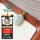 京鑒和田玉無事牌吊墜純銀項(xiàng)鏈簡約復(fù)古氣質(zhì)青白玉母親節(jié)禮物 大號(hào)/和田玉單吊墜一個(gè)35×18mm