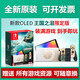 Nintendo Switch任天堂游戲機全新oled雙系統(tǒng)switch日版港版續(xù)航折騰版NS體感掌機 全新OLED/日版 王國之淚限定 1TB【100款左右游戲】