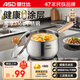 愛仕達(dá)奶鍋316L不銹鋼嬰兒寶寶輔食鍋小奶鍋加厚燃?xì)怆姶磐ㄓ肗S18B17WG
