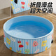 華元寵具（hoopet）狗狗洗澡盆可折疊浴盆夏天夏季寵物貓咪大狗洗澡盆大型犬洗澡用品 中號【80*30】-適合貓/小中型犬