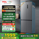 TCL 411升冰箱十字四開門 60cm以內超薄零縫隙平嵌入式 底部散熱 一級能效風冷無霜變頻家用電冰箱 58厘米機身+wifi丨R411T7-UQ 印象灰