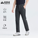 拓路者六扇門(mén)戶(hù)外軟殼褲男夏季運動(dòng)登山褲防風(fēng)防潑水休閑直筒寬松長(cháng)褲子 炭灰 三季款 L