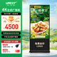 中創(chuàng)聯(lián)合(UNCCR) 65英寸立式廣告機(jī)顯示屏落地式一體機(jī)電子宣傳屏黨建屏刷屏機(jī)信息發(fā)布屏4K非觸摸 UN-ALS650