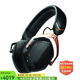 V-MODA Crossfade 2 深低音 無線頭戴式耳機(jī) 支持40kHz以上的超高頻率 無損音質(zhì) 玫瑰金 aptX