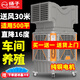 揚子工業(yè)冷風(fēng)機(jī)強(qiáng)力制冷大型水冷空調(diào)大功率大面積降溫加水冰塊養(yǎng)殖場車間用戶外室外商用冷風(fēng)扇 雙面出風(fēng)2200W三擋調(diào)速