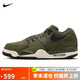 耐克男子 休閑鞋AIR FLIGHT '89 LOW 運動鞋F(xiàn)Z3045-300 42.5 