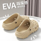ECAC德國手術(shù)室洞洞鞋女款夏季2025新款外穿防滑防臭ICU醫護專(zhuān)用涼拖 卡其色【主圖款】 ICU護士洞洞鞋 38 /39【適合37/38腳穿】