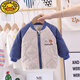 G.DUCKKIDS寶媽力薦兒童外套秋冬裝棉衣洋氣棉服內膽寶寶夾棉男女小童潮嬰兒 插肩笑臉藍色 100 cm