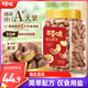 百草味 罐裝紫皮腰果500g 鹽焗炭燒零食帶皮特大每日堅(jiān)果 送禮
