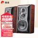 惠威（HiVi）M803A 音響 音箱 無源書架箱2.0聲道發(fā)燒音響 高保真HIFI音箱需搭配功放