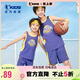 喬丹男童籃球套裝兒童夏季兩件套童裝兒童套件 朝霞紫/朝霞紫 140