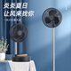 ATEngeusb充電風扇折疊 大風力可充電超長續(xù)航伸縮扇自然桌面辦公室家用學生宿舍戶外露營電風扇迷你電扇 宇航黑色-折疊伸縮風扇10000mA