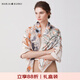 瑪麗亞·古琦（MARJA KURKI）真絲絲巾女送長輩禮盒媽媽大方巾 加大高檔桑蠶絲圍巾絲綢禮物 桔色