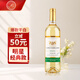 CANIS FAMILIARIS布多格 法國原瓶進(jìn)口紅酒 騎士半干白葡萄酒 750ml單支裝
