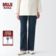 無(wú)印良品（MUJI）女式 彈力牛仔喇叭褲 褲子長(zhǎng)褲休閑褲女款春季下襠72cm 丹寧回潮 深藏青色 22inch/56cm (155/56A)