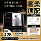 好奇（Huggies）治愈之柔企鵝褲紙尿褲M36片(6-11kg)中號(hào)嬰兒尿不濕新老交替發(fā)貨