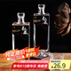 極度空間酒瓶?jī)?chǔ)酒容器空瓶玻璃瓶500ml*2泡酒瓶小酒瓶玻璃酒瓶存酒白酒瓶