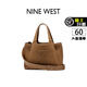 NINE WEST 玖熙七夕禮物牛皮手提菜籃子包女真皮中號大容量通勤單肩斜挎包 焦糖棕