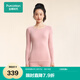 全棉時(shí)代【丁禹兮推薦】保暖內(nèi)衣男女士秋衣秋褲套裝情侶打底中厚彈力