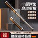 JCZS德國品牌甩棍防身合法武器車(chē)載用品伸縮摔棍甩棒打狗棍子機械三節 【自動(dòng)彈出】亮銀21寸彈簧棍【52