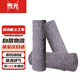 煦光 土工布 道路養(yǎng)護(hù)保護(hù)毯 土工布毛氈布 普通款150克 1米寬 40米長(zhǎng)