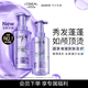歐萊雅玻尿酸洗發(fā)水護(hù)發(fā)素控油蓬松清爽去油洗發(fā)露女士洗護(hù)套裝440ml*2