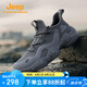 Jeep吉普老爹鞋男戶外運(yùn)動(dòng)休閑鞋防水透氣網(wǎng)面鞋飛織椰子鞋防滑登山鞋