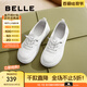 百麗（Belle）百搭休閑小白鞋女商場同款通勤媽媽鞋B4H1DCA4 白色 38 (240mm)
