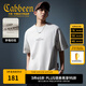 卡賓（CABBEEN）【龜裂漿印花】男裝 創(chuàng)意分割設(shè)計T恤夏季寬松個性肌理感短袖 淺灰色16（寬松版型） M /170/48